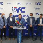 Уједињена Српска позива на помирење и заједништво
